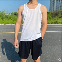 White Vest Mens Summer Speed Dry Ventilation System Sleeveless Fitness Training Suit Breathable Running Sports Sweatshirt