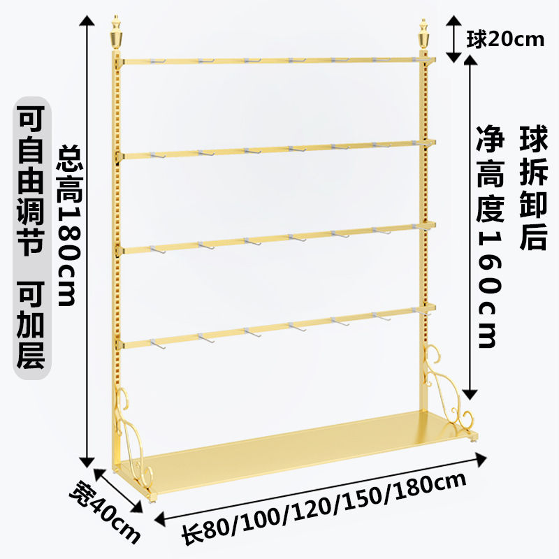 内衣店货架袜子展示架可调节升降内裤文胸盒装丝袜短裤移动陈列架