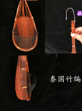 泰国竹编篮多肉花盆吊盆小盆栽