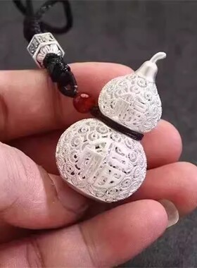 男女挂件葫芦镂空吊坠福字如意