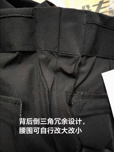 2025薄款高腰篮球裁判裤子/篮球裁判服 免皮带设计 大魔术贴 包邮 - 图3