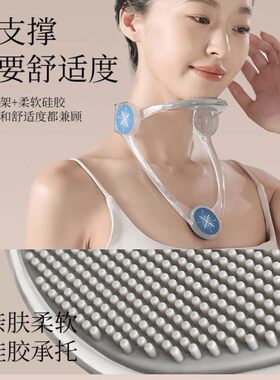 可调节颈托肩颈脖子前倾矫正神器防低头办公室护颈改善颈椎部支架