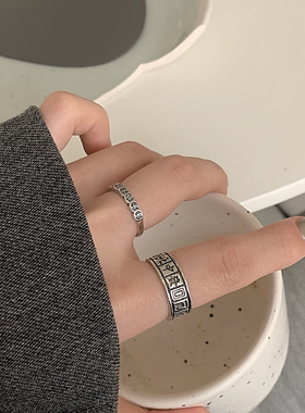 复古做旧招财钱多多麻将戒指女