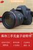 Canon 6D2 full-frame SLR beginner's home use guide