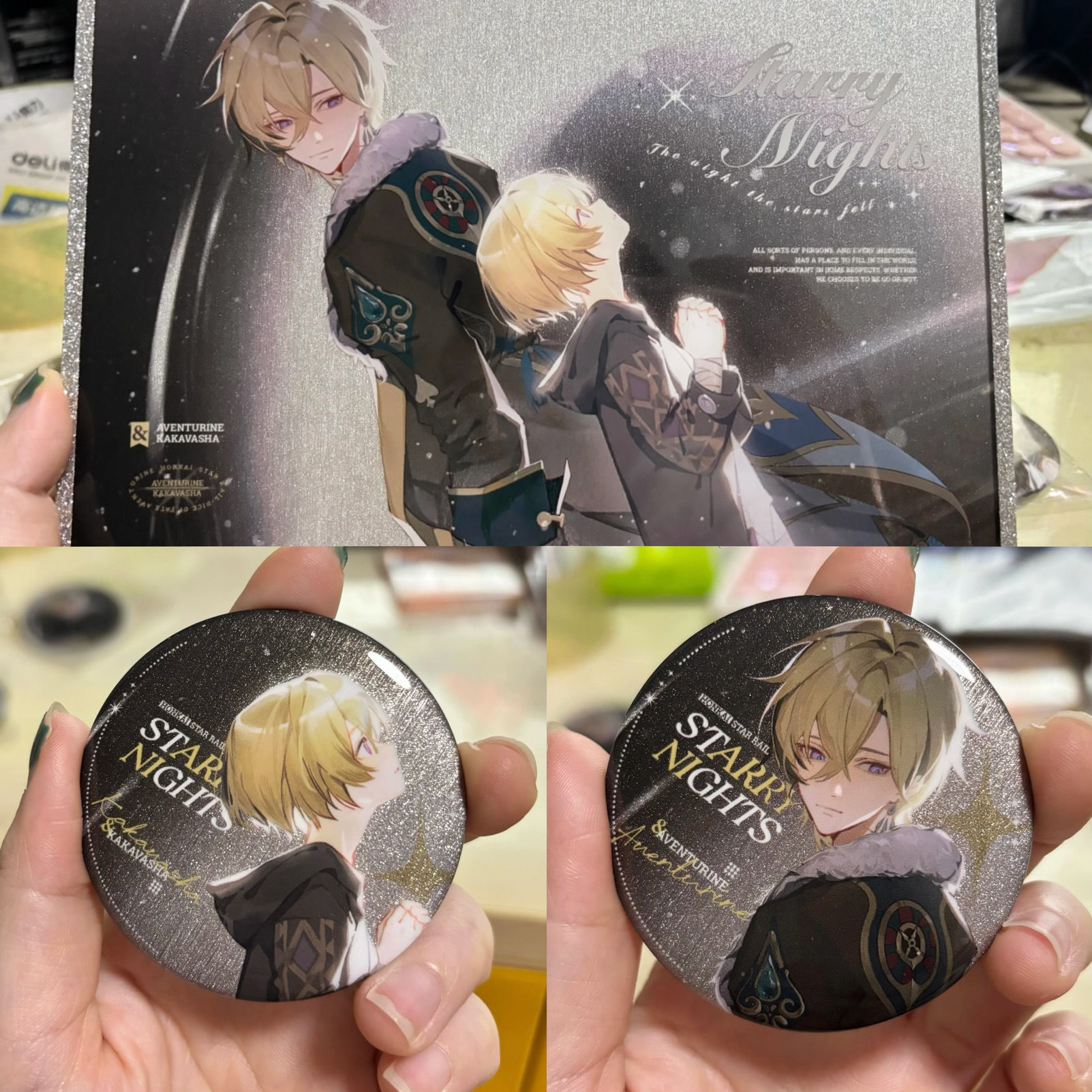 崩铁同人自制周边砂金成年幼年色纸吧唧礼物周边谷子痛包 - 图2