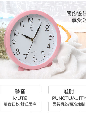 桌面台式现代简约大气家用座钟