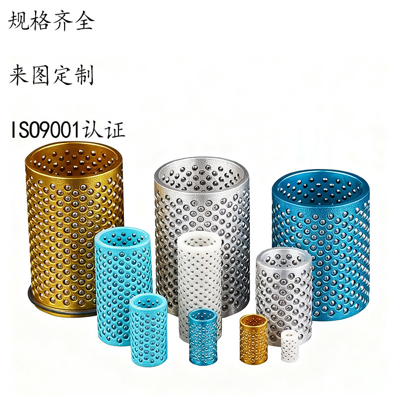 直线轴承滚珠衬套MBS/MBSH/YMBSH/YMBS/YMBJ钢球保持架加密钢珠套,淘宝优惠券,粉丝福利购,淘宝优惠卷