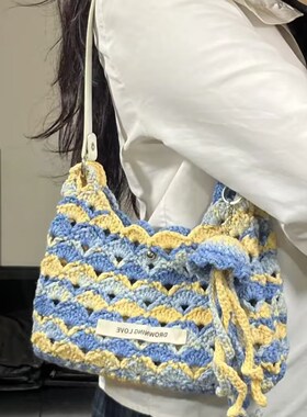 自制手工编织成品包段染涂鸦星空闪贝壳海单肩包编织材料送女友