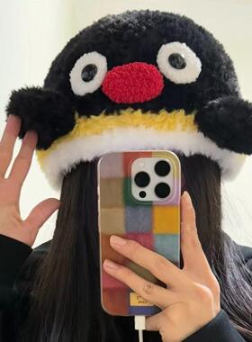 手工编织秋冬季帽子成品毛绒可爱帽子企鹅造型帽材料送女友礼