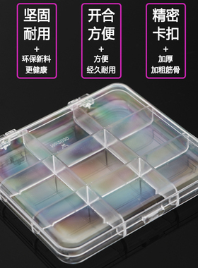 日式桌面美甲饰品耳环收纳盒