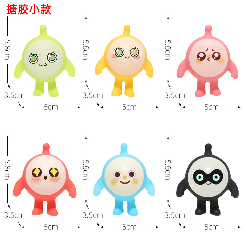 蛋仔派对手办爆款蛋仔派对手办公仔游戏周边可爱卡通呆萌pvc玩偶盲盒蛋糕装饰