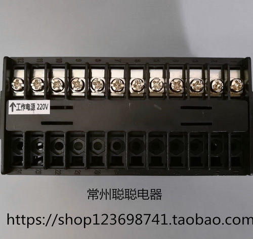 赛彼思六位计数器 DA6-8A-2A  24V/220V 二路继电器输出 - 图3