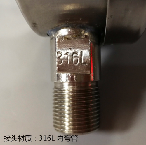 厂家直销/上海亿川全不锈钢/耐震压力表。 YNBF100   0～1MPA - 图1
