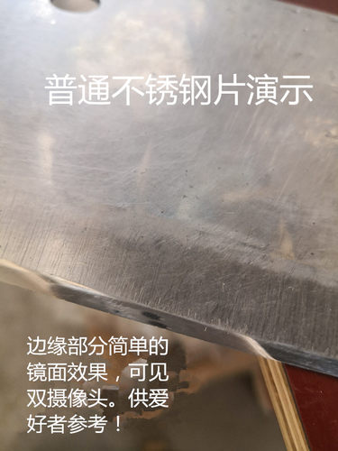 2000 5000双面磨刀石 砥石 油石 家用厨刀 可选镜面抛光 剪刀 - 图3