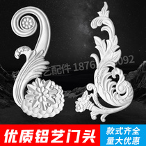 Aluminum Art Die Casting Door Head Flower Gate Accessories Patio Fencing Guardrails welding Decorative Flowers Rinting the whole set of aluminum flowers