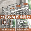 High-quality stainless steel chopstick barrel wall-mounted storage box chopstick basket kitchen chopstick cage household quick spoon storage rack