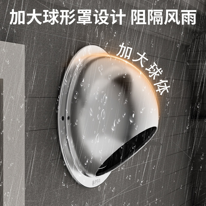 304不锈钢风帽外墙新风出风口卫生间浴霸止逆阀排气口风罩通风口,淘宝优惠券,粉丝福利购,淘宝优惠卷