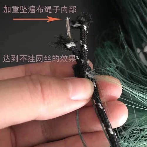 塑料漂绳坠包坠8米10米15米高渔网鱼网粘网丝网加重三层捕鱼网 - 图2