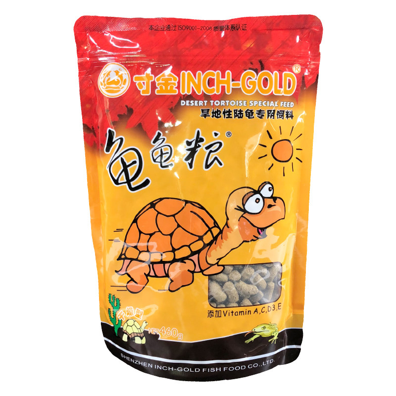 寸金陆龟粮养殖场缅甸陆龟饲料红腿苏卡达辐射星龟豹龟粮食10公斤,淘宝优惠券,粉丝福利购,淘宝优惠卷