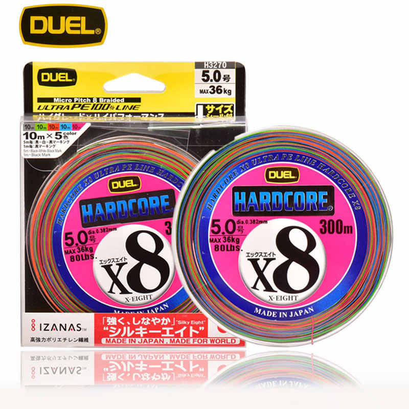 Pe铁板 新人首单立减十元 22年2月 淘宝海外