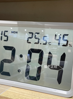大号数字钟表闹钟白色钟