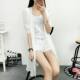 Shawl Xingyiyi ເສື້ອ chiffon cardigan ງ່າຍດາຍ
