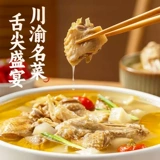 毛哥 Sour Radish Old Duck Soup 350G Chongqing Аутентичный кварный капуста Вермицелли Старый утиный суп Тушены
