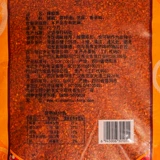 翠宏 Средняя кора