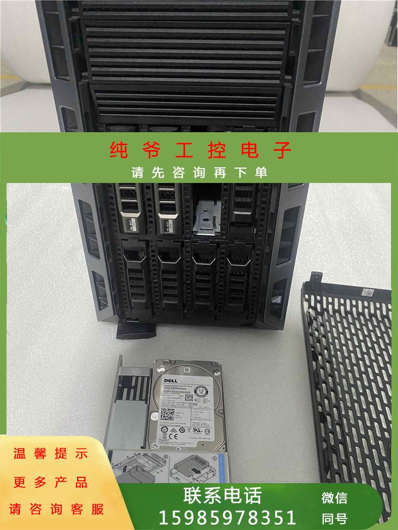 Dell戴尔T620/T630/T640服务器二手塔式T420T430T440双路存储主机 - 图1