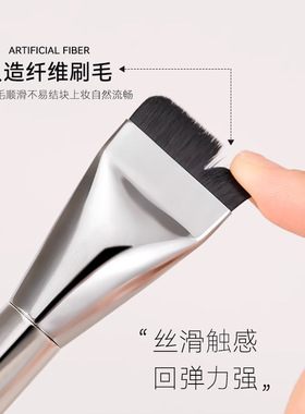 韩国平头粉底刷一字刷化妆刷工具学生化妆师专用遮瑕粉扑粉底液