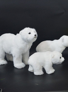 仿真北极熊白熊动物玩具装饰摆件