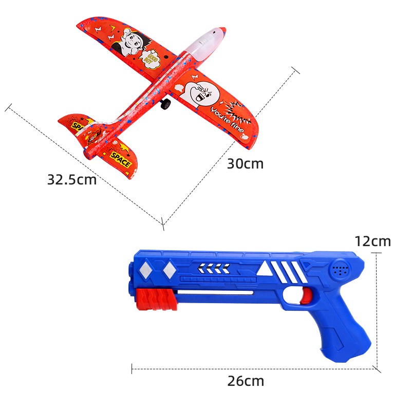 网红爆款弹射泡沫飞机手持发射枪手抛儿童飞天户外运动玩具小男孩-图3