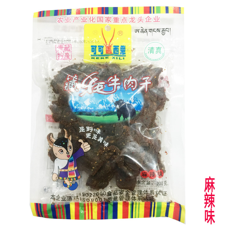 青海特产可可西里藏牦牛肉干200克/袋实惠简装透明袋，一袋包邮 - 图3