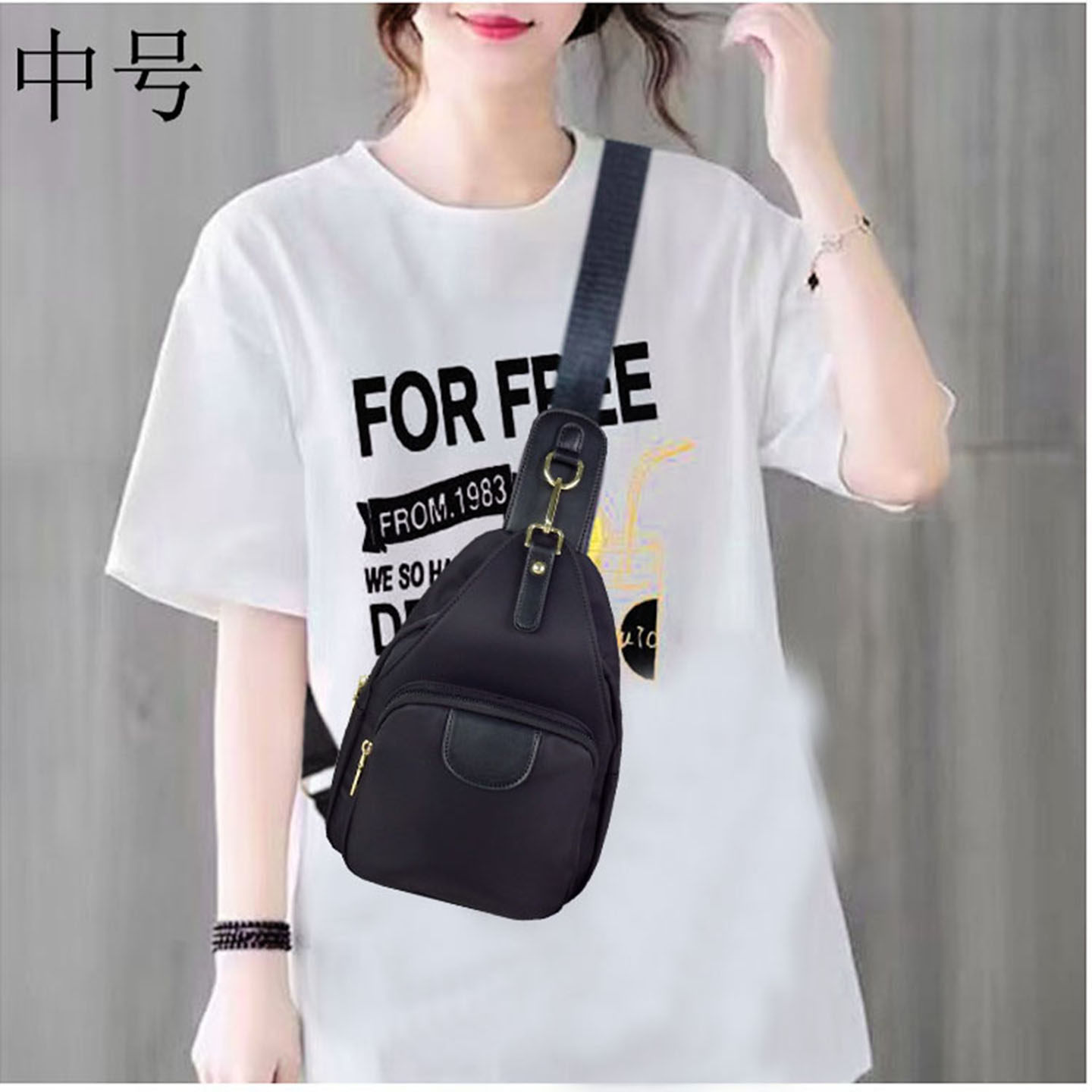 胸包女帆布2025新款防水胸前包尼龙布包多功能斜挎背包休闲旅行包,淘宝优惠券,粉丝福利购,淘宝优惠卷