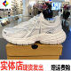 Fan Zhendong's same style丨Anta Dawn men's casual shoes