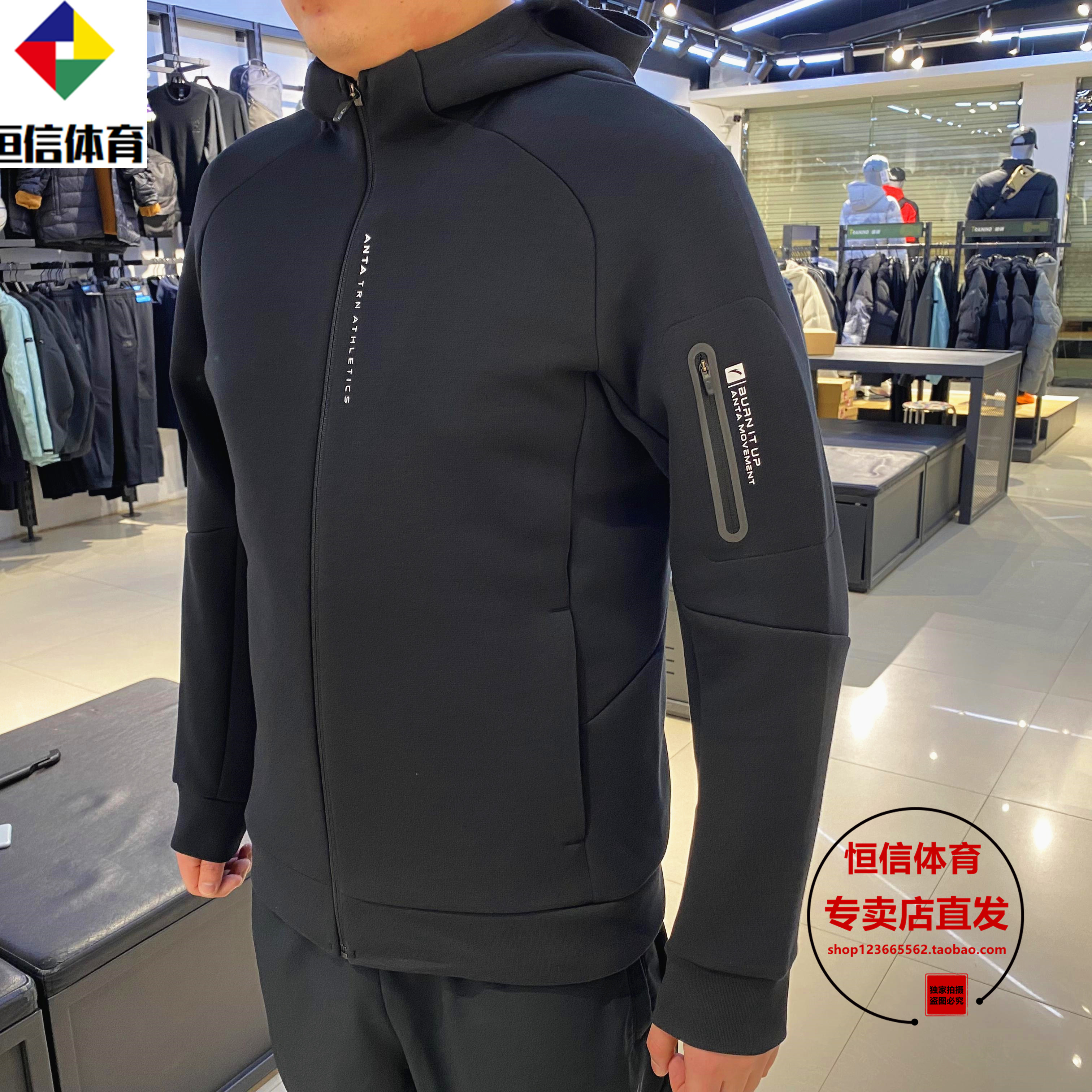 安踏运动外套男2025春新款针织运动连帽外套休闲上衣152517718S - 图0