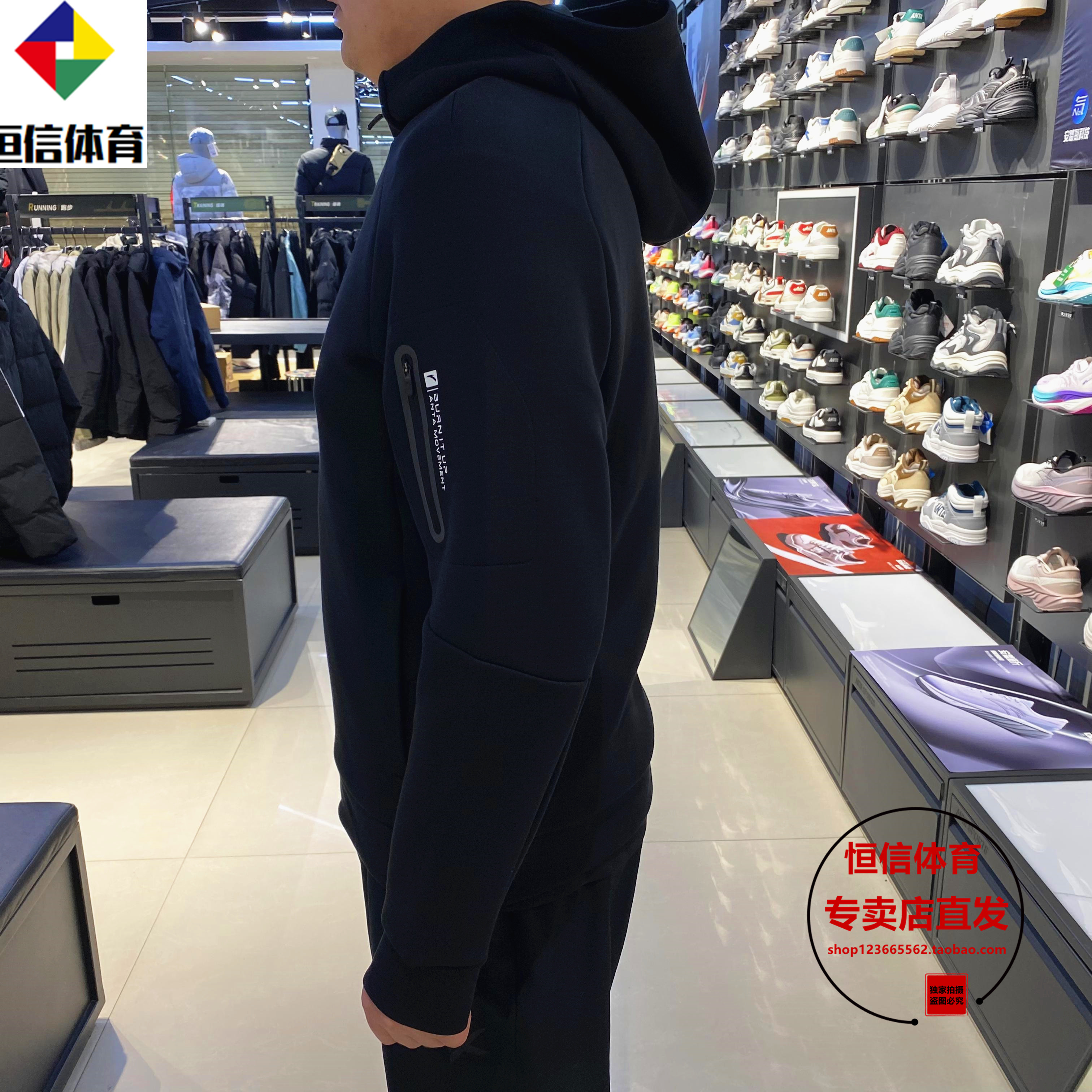 安踏运动外套男2025春新款针织运动连帽外套休闲上衣152517718S - 图2