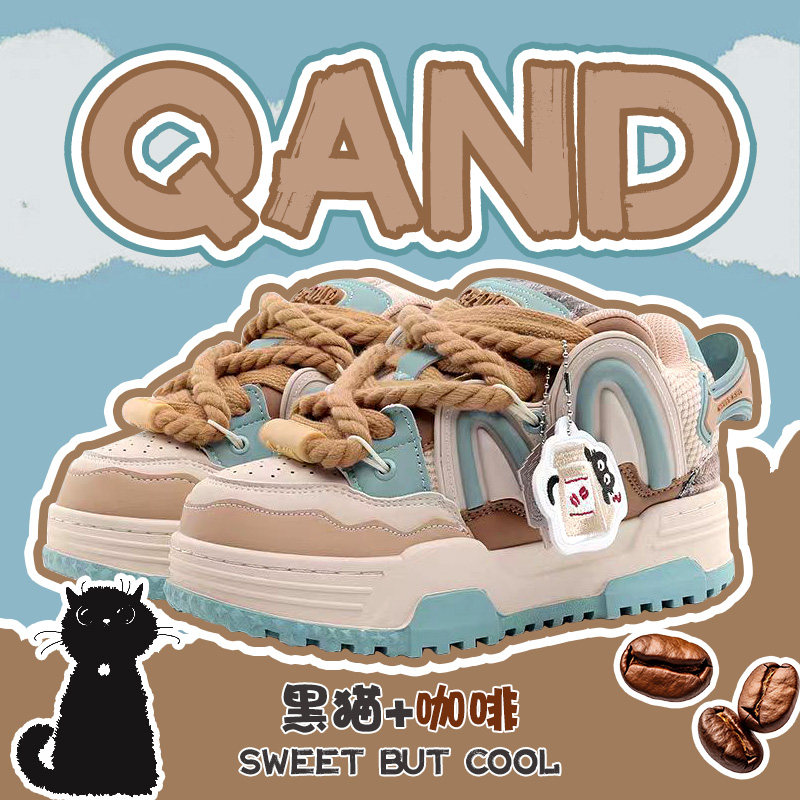 【苏新皓同款】奇安达鞋子女松糕厚底鞋增高面包鞋情侣板鞋运动鞋,淘宝优惠券,粉丝福利购,淘宝优惠卷