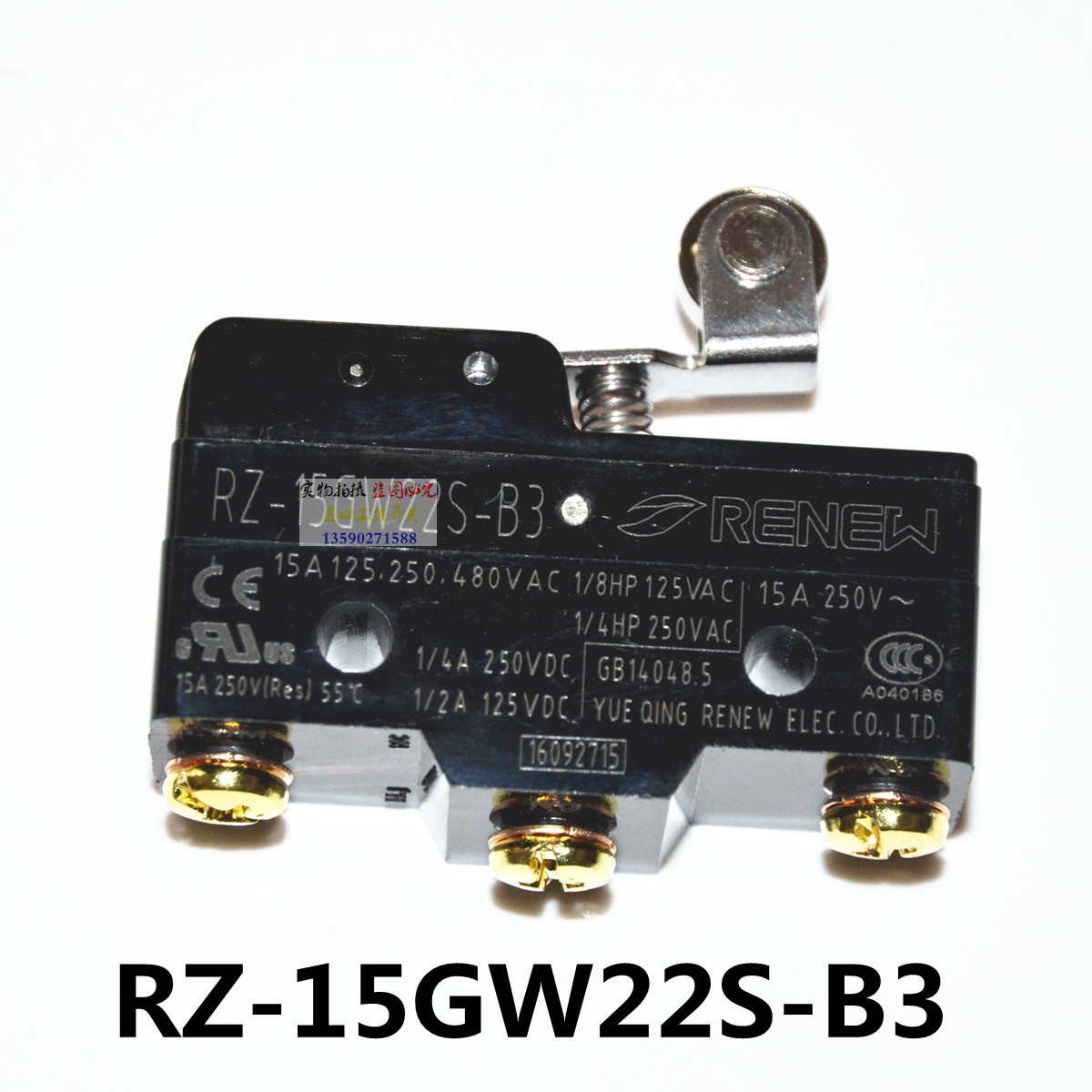 RENEW蓝鸟 行程开关 限位开关RZ-15GW22S GD GQ21-B3微动开关正品 - 图0