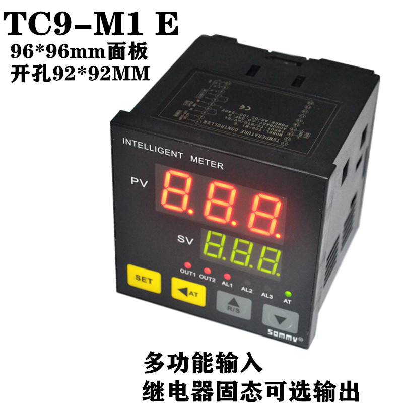 松美SOMMY温控器TC7-M1 E TC4 TC6 TC9电子温控器 数显智能温控仪 - 图1