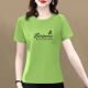 ແມ່ອາຍຸກາງປີຝ້າຍບໍລິສຸດ T-shirt ແມ່ຍິງສັ້ນແຂນສັ້ນບາງສ່ວນ 2025 summer ໃຫມ່ແບບຕ່າງປະເທດ slimming ຂະຫນາດໃຫຍ່ທ້ອງກວມເອົາເທິງ