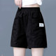 High waist wide-leg shorts for women in summer Hong Kong style