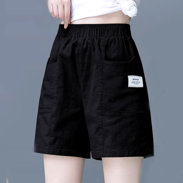ກາງເກງຂາກວ້າງຂອງແມ່ຍິງ summer petite