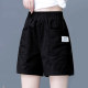 ກາງເກງຂາກວ້າງຂອງແມ່ຍິງ summer petite