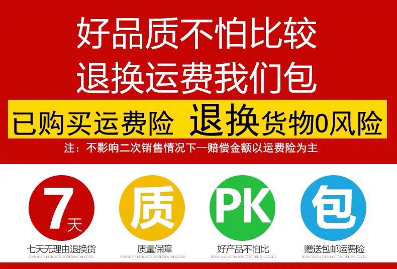 适用于华为荣耀9X/PRO屏幕总成畅享10PLUS HLK STK-AL00 屏幕带框 - 图0