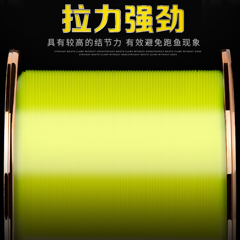 500米进口鱼线主线超强拉力海钓矶钓抛竿海竿台钓子线尼龙线钓线 - 图0