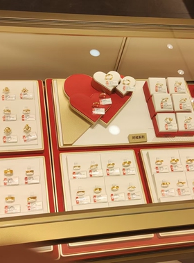 珠宝道具定制橱窗展示设计黄金钻石翡翠珍珠银饰平柜陈列首饰包装