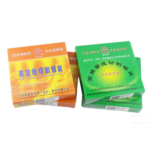 光明钼丝山东高效线切割钼丝0.18mm*2000m中走丝高精密线切割钼丝 - 图3