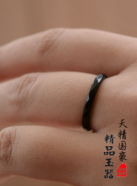 天然玛瑙戒指女男士女黑曜石切面