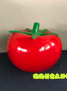 大型玻璃钢户外仿真水果蔬菜辣椒